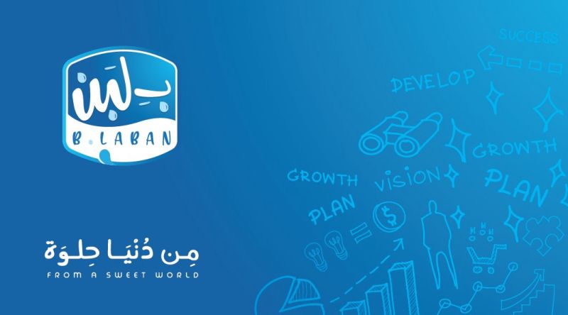 حلويات بلبن